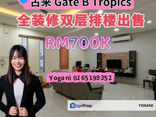 House for sale in Taman Gunung Pulai, Kulai