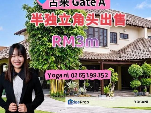 House for sale in Bandar Putra Kulai, Kulai