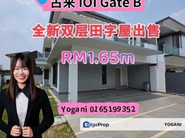 House for sale in Taman Gunung Pulai, Kulai