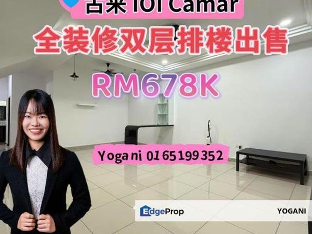 House for sale in Bandar Putra Kulai, Kulai