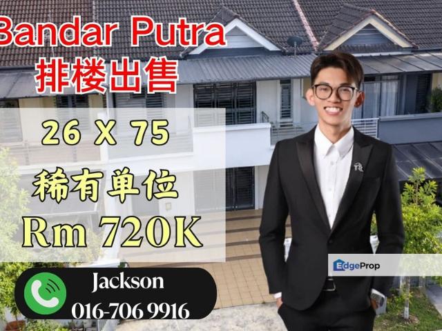 House for sale in Kulai
