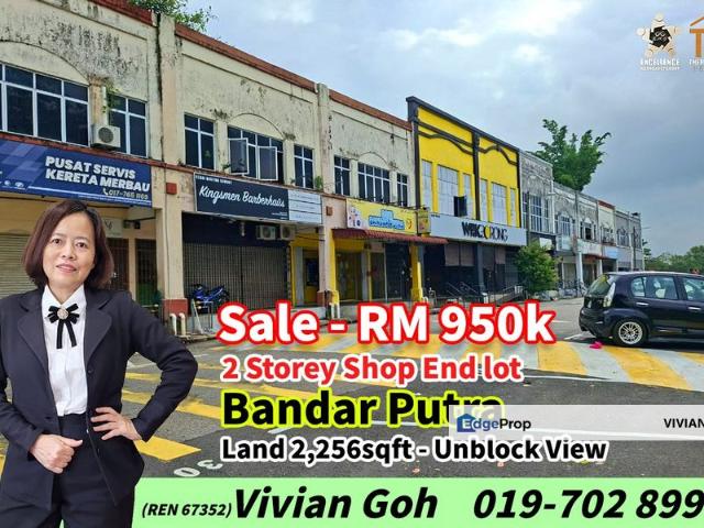 Shop for sale in Kulai, Johor