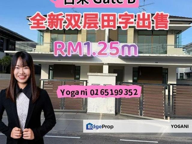 House for sale in Kulai