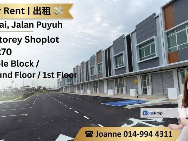 Shop for rent in Kulai, Johor