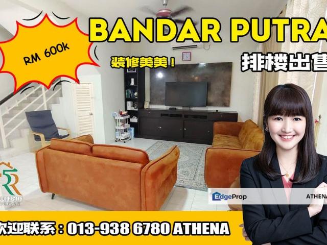 House for sale in Kulai, Johor
