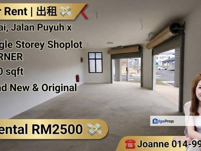 Shop for rent in Kulai, Johor