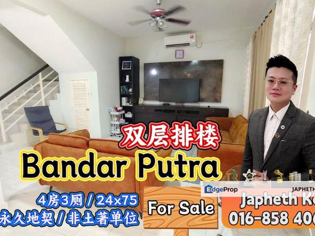 House for sale in Kulai, Johor