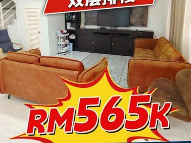 House for sale in Kulai, Johor