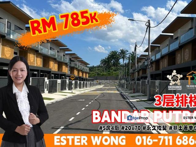 House for sale in Kulai, Johor