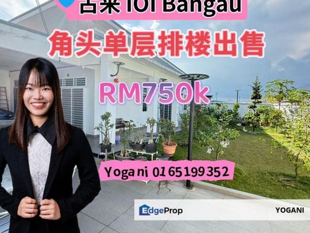 House for sale in Bandar Putra Kulai, Kulai