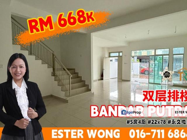 House for sale in Kulai, Johor