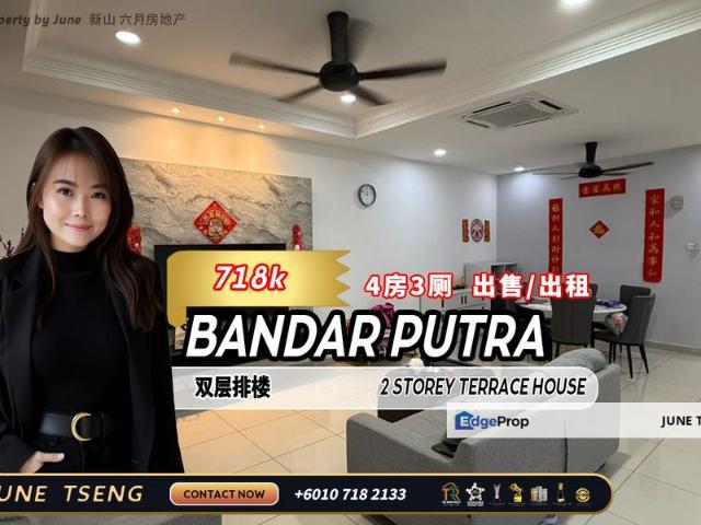 House for sale in Kulai, Johor