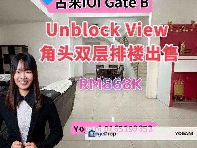 House for sale in Kulai, Johor