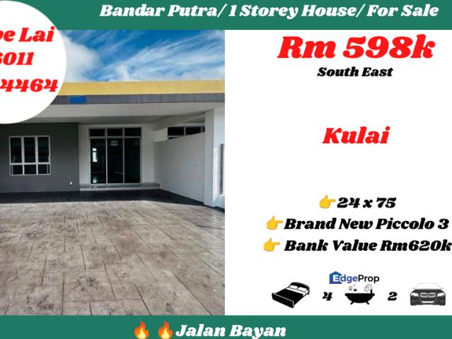 House for sale in Kulai, Johor