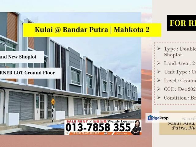 Shop for rent in Kulai, Johor