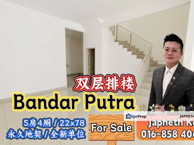 House for sale in Kulai, Johor