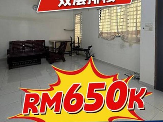 House for sale in Kulai, Johor