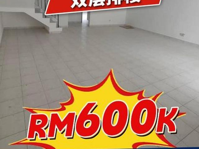 House for sale in Kulai, Johor