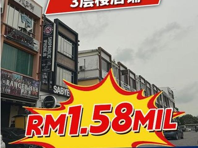 Shop for sale in Kulai, Johor