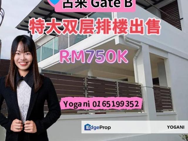 House for sale in Kulai, Johor