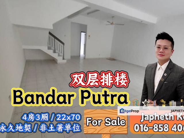 House for sale in Kulai, Johor