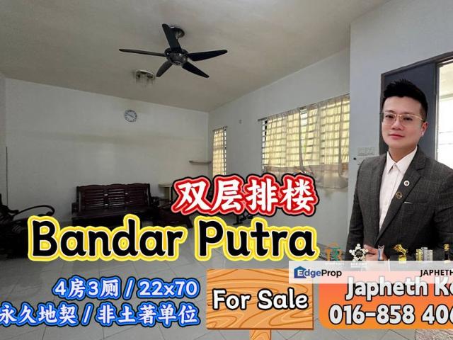 House for sale in Kulai, Johor