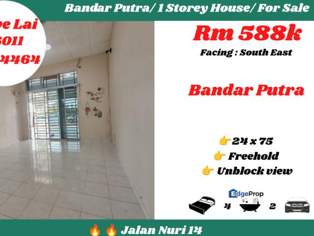 House for sale in Kulai, Johor