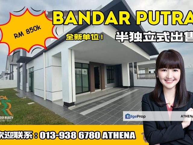 House for sale in Kulai, Johor