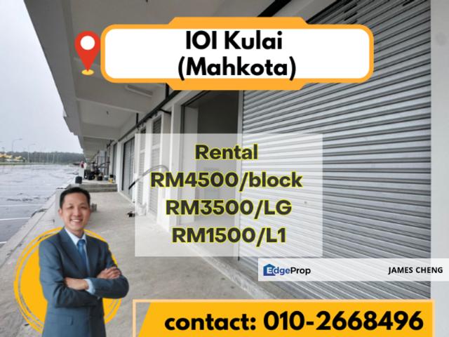 Shop for rent in Kulai, Johor