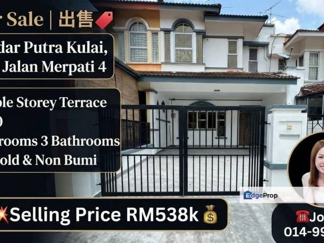 House for sale in Bandar Putra Kulai, Kulai