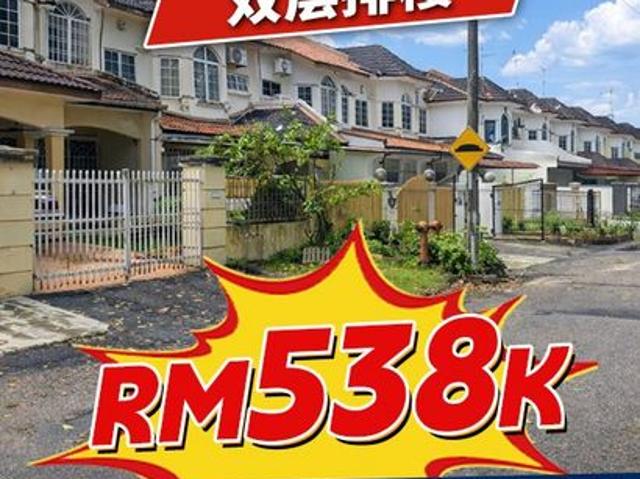 House for sale in Kulai, Johor