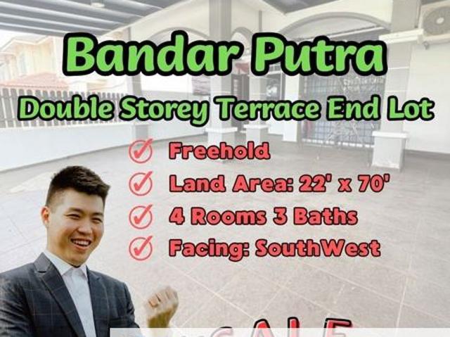 House for sale in Bandar Putra Kulai, Kulai