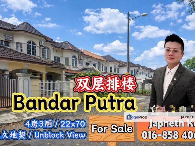 House for sale in Kulai, Johor