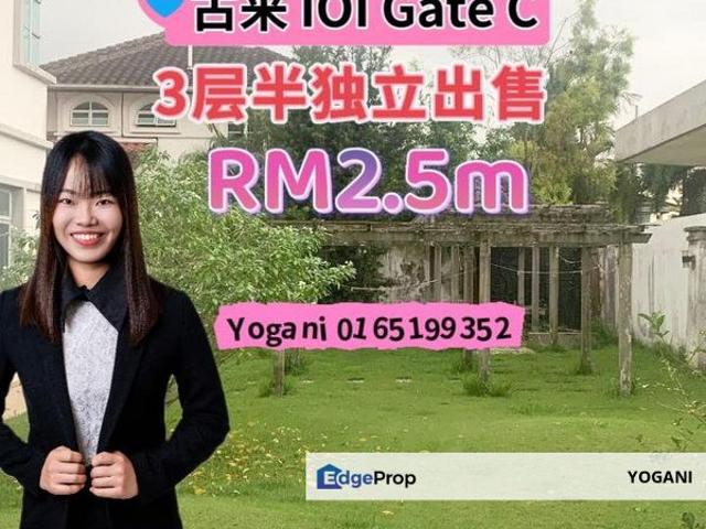 House for sale in Kulai, Johor