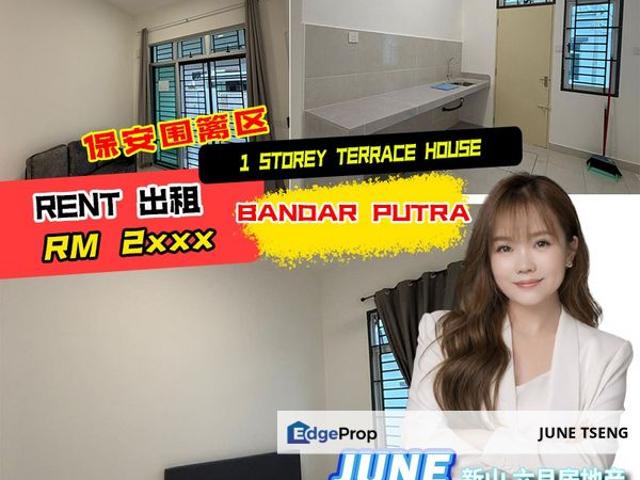 House for rent in Kulai, Johor
