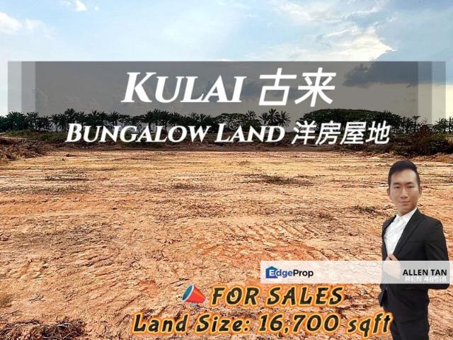 House for sale in Kulai, Johor