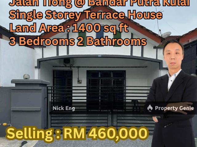 Terraced House for sale in Kulai, Johor