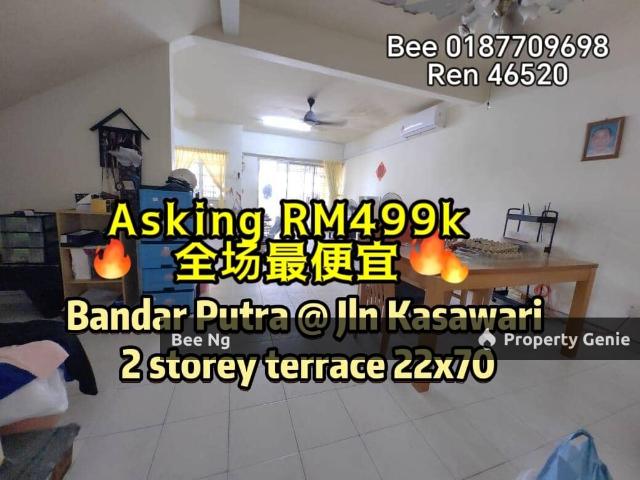 Terraced House for sale in Kulai, Johor