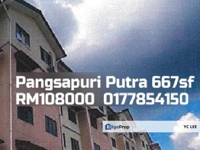Condominium for sale in Petaling, Subang Jaya