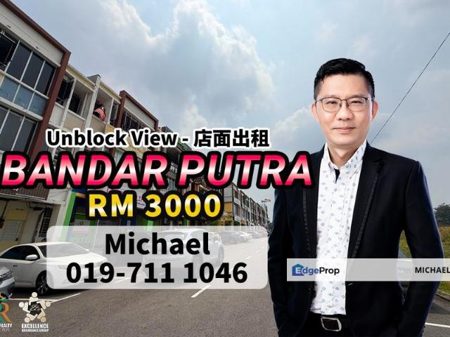 Shop for rent in Kulai, Johor