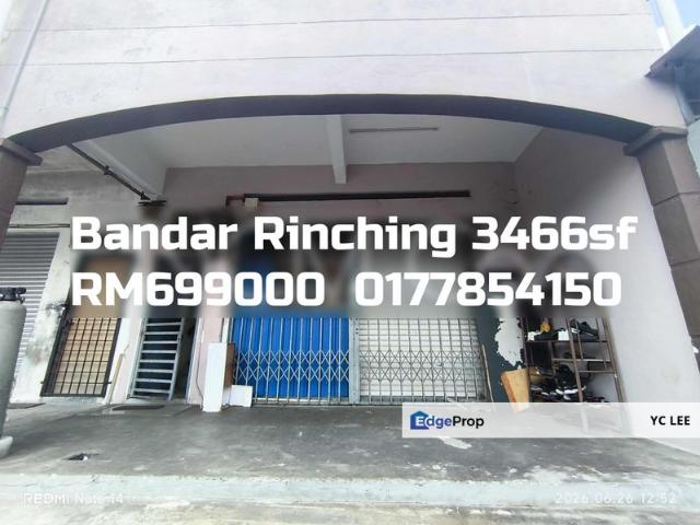 Shop for sale in Kajang, Langat