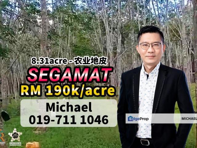 Shop for sale in Segamat, Johor