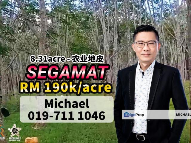 Shop for sale in Segamat, Johor