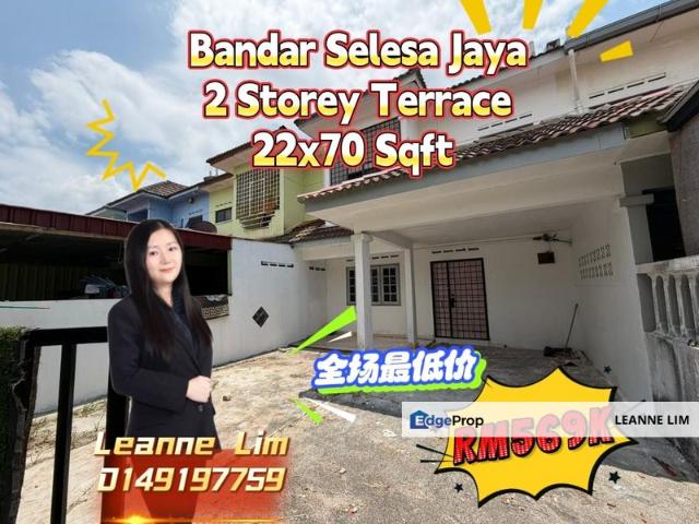 House for sale in Skudai, Iskandar Puteri