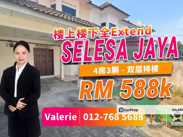 House for sale in Skudai, Iskandar Puteri