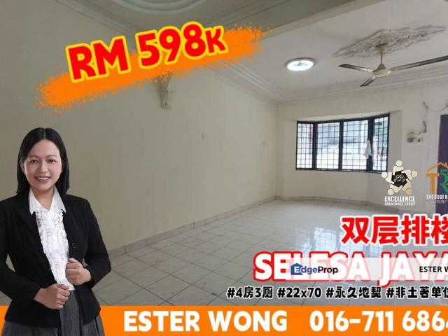 House for sale in Bukit Ledang, Johor
