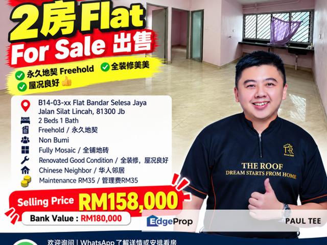 Flat for sale in Skudai, Iskandar Puteri