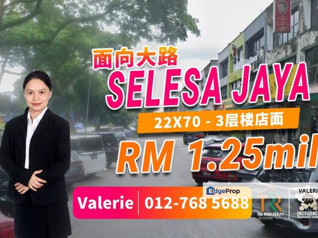 Shop for sale in Skudai, Iskandar Puteri