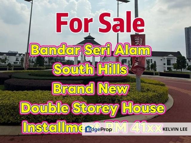 House for sale in Pasir Gudang, Johor