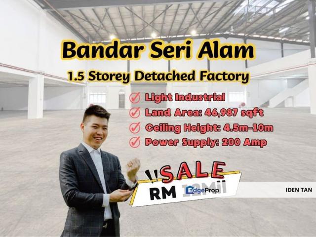 Warehouse for sale in Masai, Johor Bahru